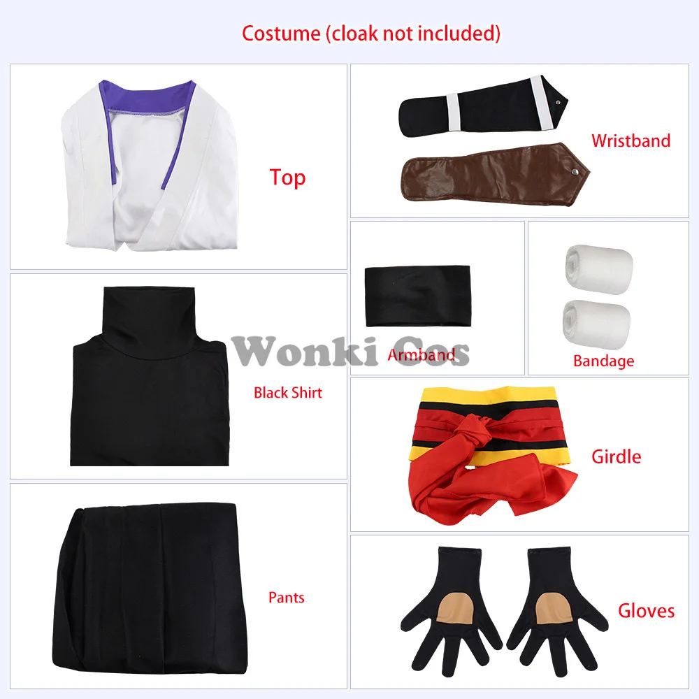 Костюм для косплея SK8 Бесконечность вишневого цветка кимоно Каору сакуройки плащ