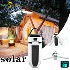 Светильник онарь туристический Аккумуляторный на солнечной батарее, 5 режимов