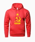 Толстовка мужская с капюшоном, модная дизайнерская уличная одежда с принтом, свитшот с принтом СССР и KGB, одежда для спортсменов в стиле хип-хоп