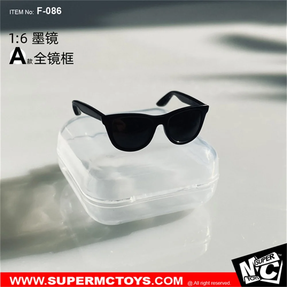 supermctoys supermctoys