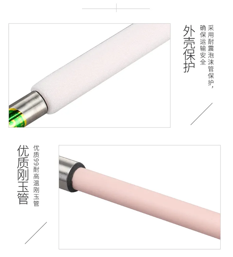 

WRP-130 platinum rhodium thermocouple, S type, precision high temperature corundum tube, 0-1600 degree temperature sensor.