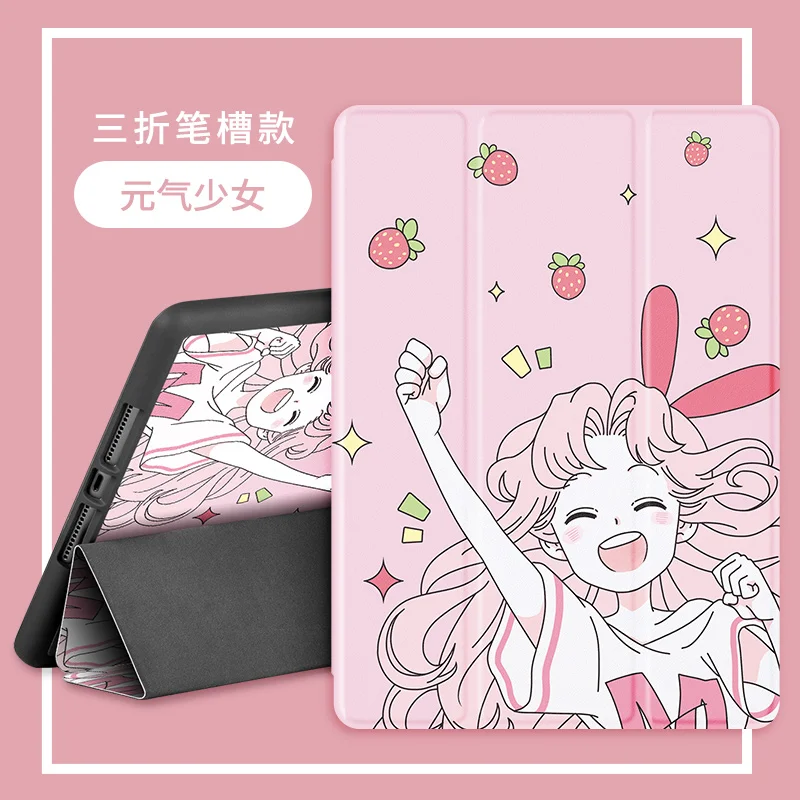 Кожаный чехол для iPad 2 3 4 9 7 дюйма A1395 A1460 A1416 ipad Автоматический Режим