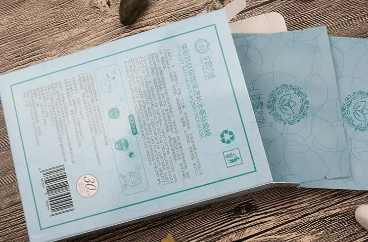 Упаковка для косметики на заказ белая Подарочная коробка ухода за кожей PX11849 | Дом