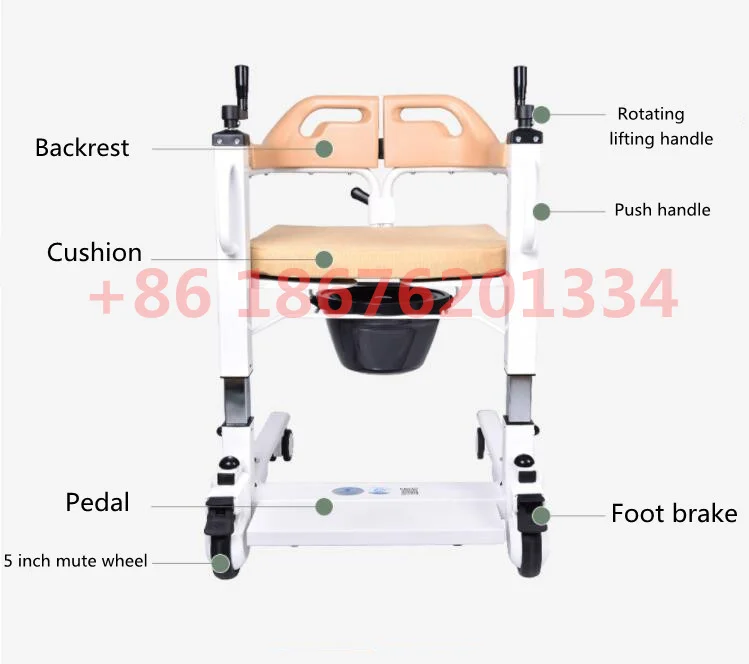 Бесплатная доставка встроенная переносная подъемная сиденье для унитаза
