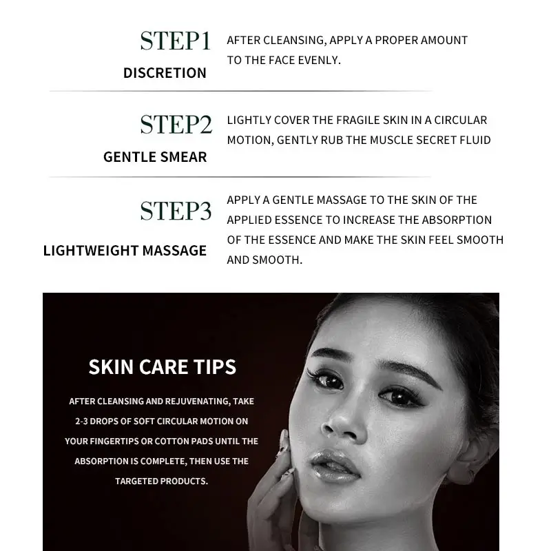 Увлажняющий крем для век с экстрактом глубоководных водорослей от припухлости и