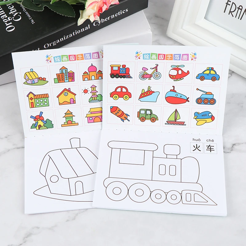 

12 Pages Coloring Book Kindergarten Coloring Paintings And Children's Graffiti Baby Painting Picture Book Coloring Book