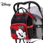 Сумка для подгузников Disney, детский рюкзак для мам с USB-разъемом, дорожный органайзер для влажных подгузников для мальчиков и девочек с Микки и Минни, USB сумка для новорожденных