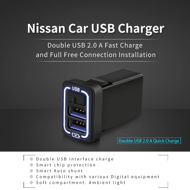 Автомобильное зарядное устройство Duble USB 2,0 для быстрой зарядки 220 в порт для iphone Micro USB для Nissan New X-TRAIL QASHQAI kicks Teana Tiida