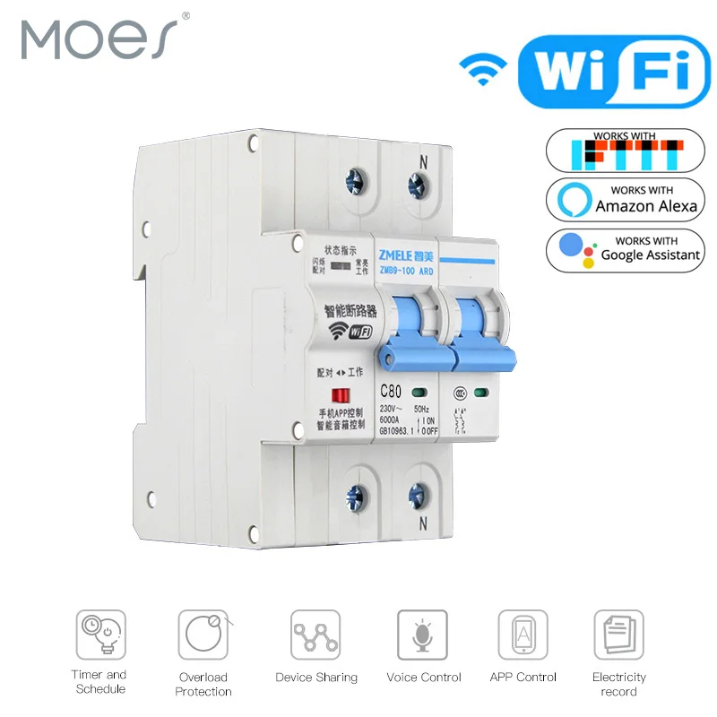 

2P WiFi Smart Circuit Breaker Switch Smart Home Automation Overload Short Circuit Voice Control with Amazon Alexa Google home