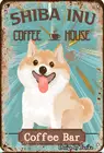 Сиба-ину, собака, питомец, кофейник, собака, кофейный домик, фотоплакат, жестяной знак, Настенный декор, подвесное металлическое украшение 12X8