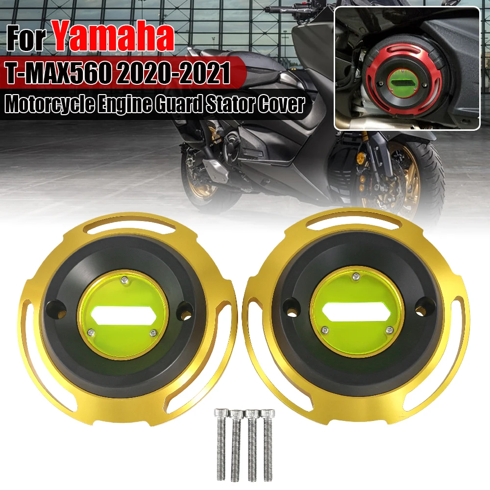 

Для YAMAHA TMAX560 T-MAX560 2021 2020 T MAX Tmax 560 CNC крышка статора двигателя, поломка, ползунок, защита от падения