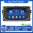2 Din Android BT Wi-Fi USB автомобильный мультимедийный плеер GPS навигация 7 ''сенсорный экран радио для Ford Focus Mondeo C-MAX S-MAX Galaxy II Kuga