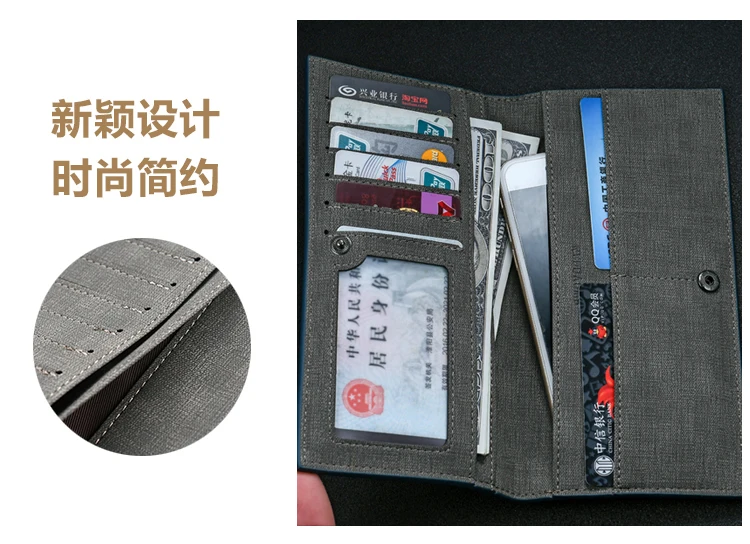 Бренд Hengsheng, Винтажный Мужской кошелек, тонкий, из искусственной кожи, двойной, деловой, Длинный кошелек, для карт, для монет, кошелек, Cartera Hombre