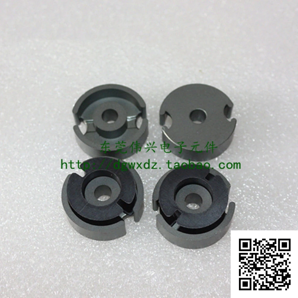 Can Core Тип GU26 с каркасом набор ферритовый трансформатор Магнитный бак Mn Zn