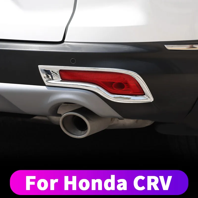 Для Honda CRV CR-V 2017 2018 2019 передняя противотуманная фара декоративная рамка задняя