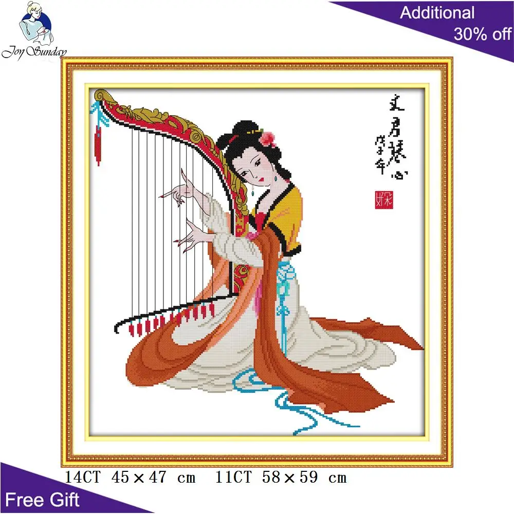 Домашний декор Joy Sunday Fairy R364R458R462(2)R667 древняя красота муха богини Чан к Луне фея и