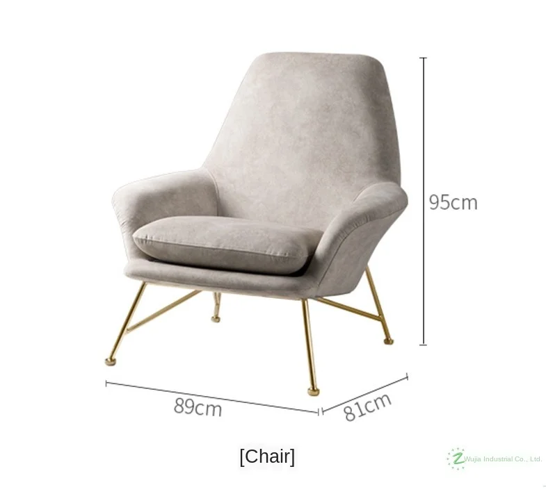Скандинавский Одноместный стул желтого и синего цвета для гостиной современная