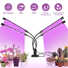 Фитолампа светодиодсветодиодный полного спектра, с USB-разъемом, 4 головки