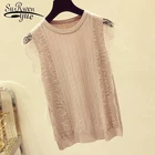 Женская кружевная блузка без рукавов, однотонная трикотажная сетчатая блузка составного кроя с круглым вырезом, модель 2021 50 в Корейском стиле на лето, 8795