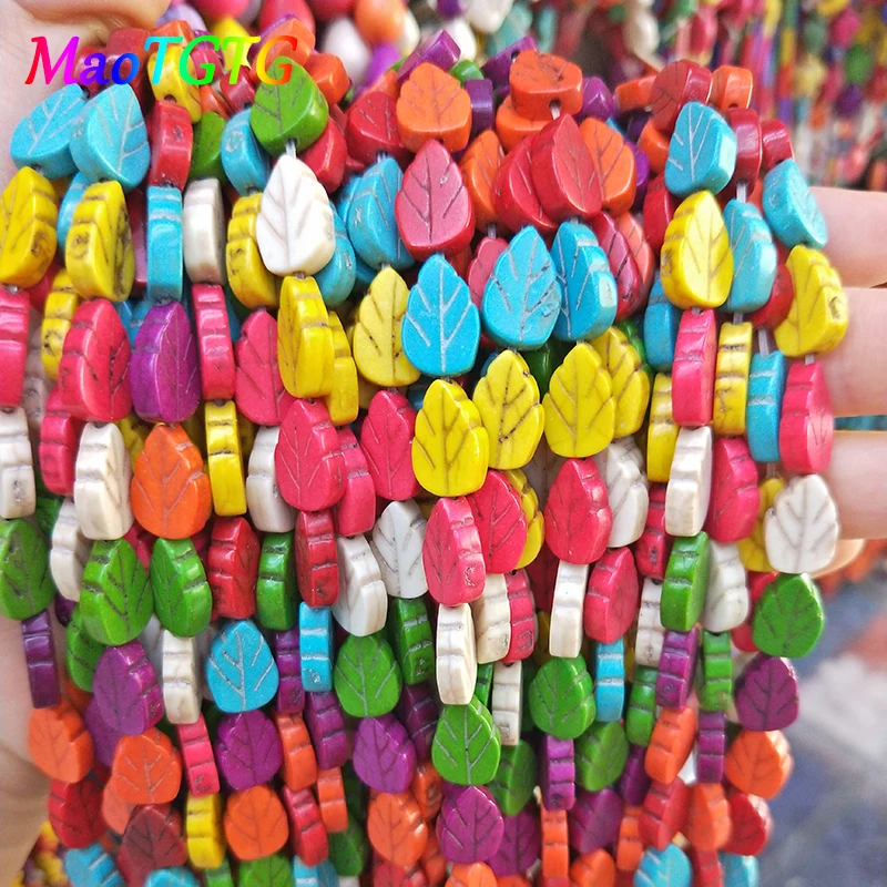 Бирюзовые бусины с разноцветными листьями для изготовления ювелирных изделий