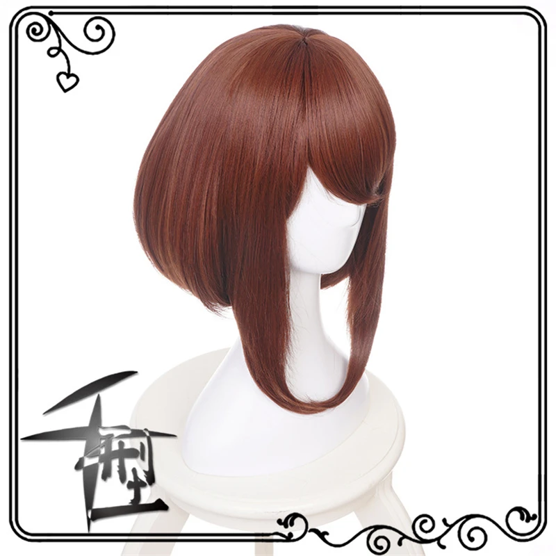 Новый парик Ochaco Uraraka Косплей Аниме Мой герой Академия персонаж Униформа реквизит|