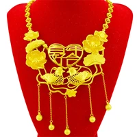 classic chinese wedding necklace chain good fit set chain plating 24k gold plated wedding jewelry bridal imitation gold necklace