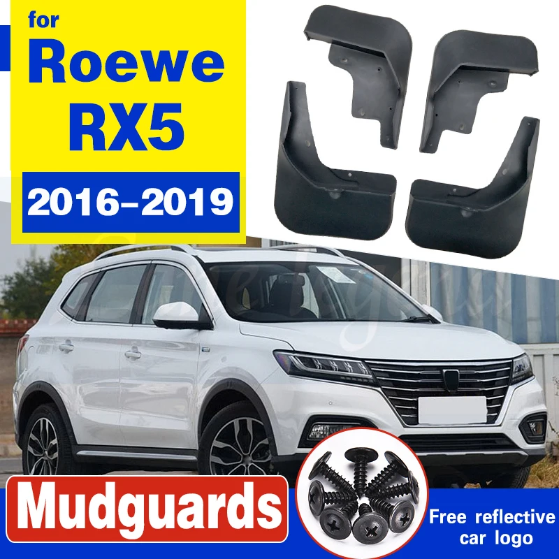 Формованные Брызговики для Roewe RX5 2016 2017 2018 2019 передние и задние брызговики