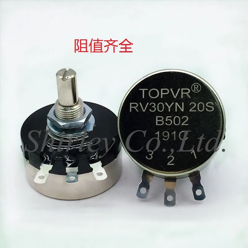 Новый Переключатель потенциометра углеродной пленки RV30YN20SB102 B202 B502 B103 B203 B503 B104 B504