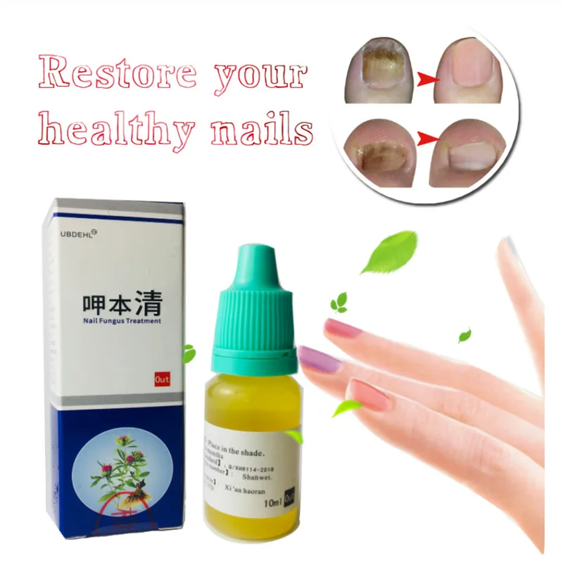 1/2PCS жидкость для лечения онихомикоза паронихии противогрибковые инфекция