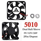 10 шт.партия, Бесщеточный Мини-радиатор DC 5 в 12 В 24 В 5010 50 мм