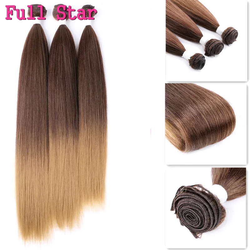 

Двойные волнистые синтетические волосы Yaki, пупряди для наращивания, с эффектом омбре, 14 дюймов, 16 дюймов, 18 дюймов, 220 г