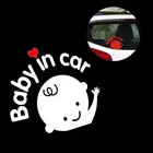 Детские автомобильные наклейки Baby In Car, водонепроницаемые светоотражающие наклейки на окна автомобиля, кузова, экстерьер автомобиля, предупреПредупреждение ющий доступ O5U3