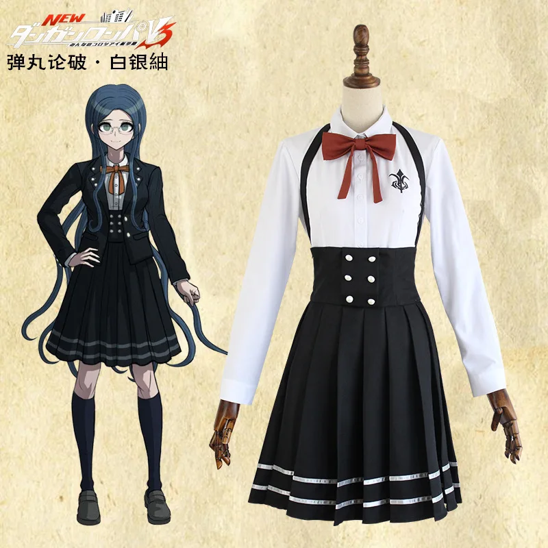 Danganronpa V3 Killing Harmony Shirogane Tsumugi школьная форма косплей костюм пальто + юбка топ