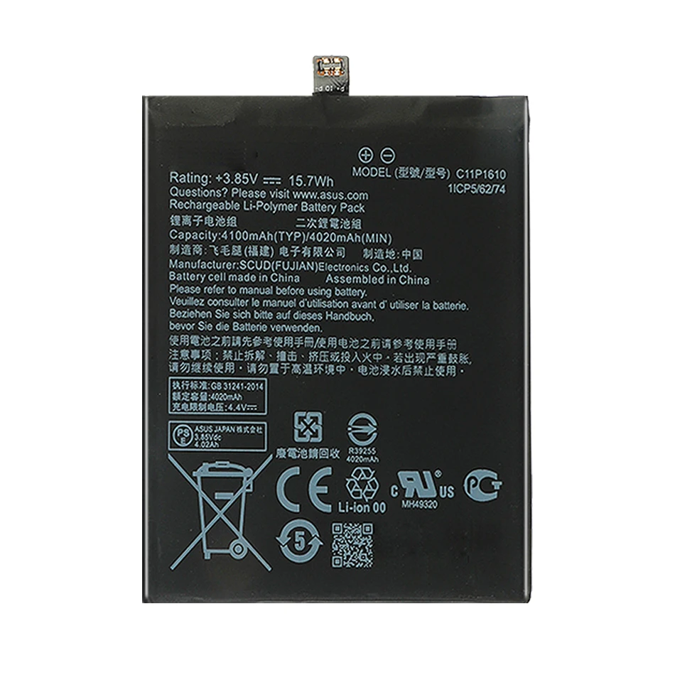 Оригинальный аккумулятор Kikiss C11P1610 4100 мАч для ASUS Zenfone 4 Max 4Max Pegasus 4A ZB500TL X00KD 5 0 &quotZenfone4