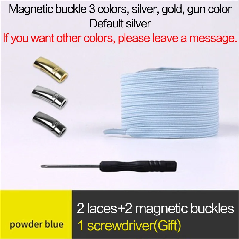 Powder Blue 1 пара эластичных магнитных фиксирующих шнурков, быстро не завязываются шнурки для обуви, для детей и взрослых, унисекс, спортивные туфли со шнурками, шнурки для ленивых ботинок - Цвет: Powder Blue