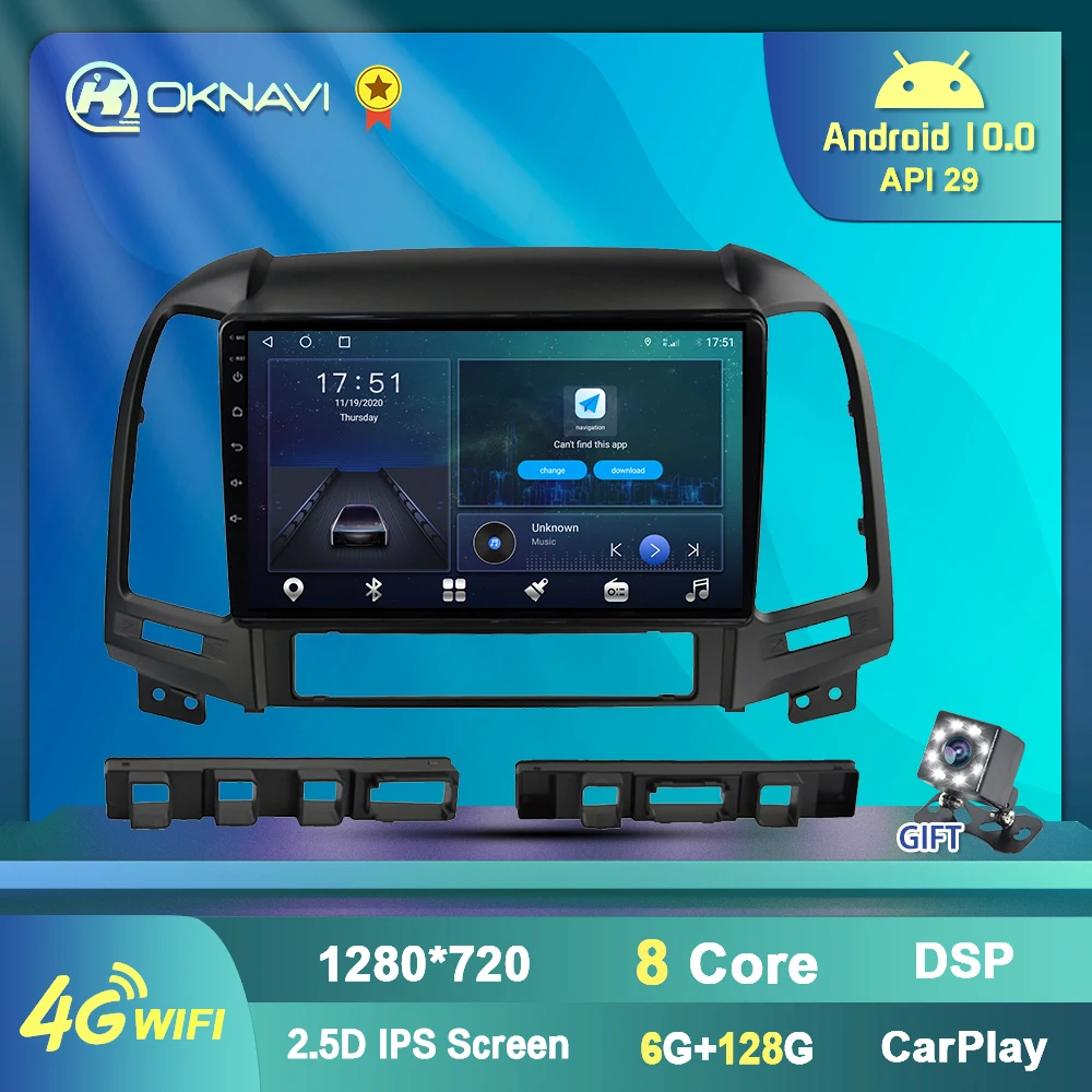 8 Core Android 10 0 Автомагнитола для Hyundai Santa Fe 2006 2012 Мультимедиа стерео проигрыватель GPS