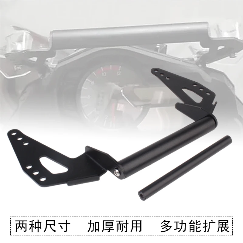 

For Suzuki Vstrom DL 650 2017 2018 2019 Accessories Motorcycle Navigation Phone Mount Bracket DL650 XT V Strom 650