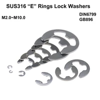 sus316 stainless steel %e2%80%9ce%e2%80%9d rings lock washers m2 0 m10 0 retaining washers for shafts din6799