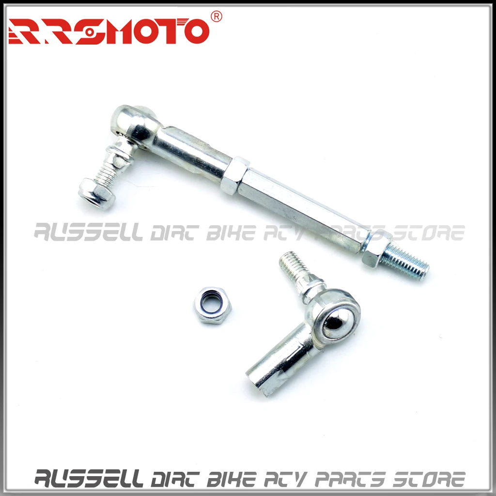 Шарнирный шаровой поворотный стержень 158 мм вал для маленького быка 50 куб. См 70