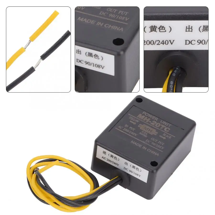 MH-20TC быстрый двигатель тормозной выпрямитель AC200V/240V вход DC90V/108V Выход 0.8A 50Hz/60Hz |
