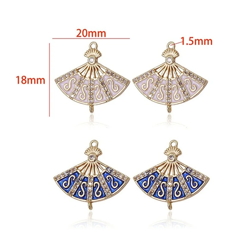 

2PCS Pure Copper 14k Gold Plated Zircon Fan-shaped Earrings Double Hanging Connector Charms DIY Jewelry Accessories