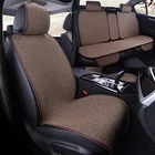 Накидка льняная на переднее и заднее сиденье автомобиля, моющаяся льняная подушка для сиденья, противоскользящая защита для салона автомобиля, грузовика, внедорожника, фургона