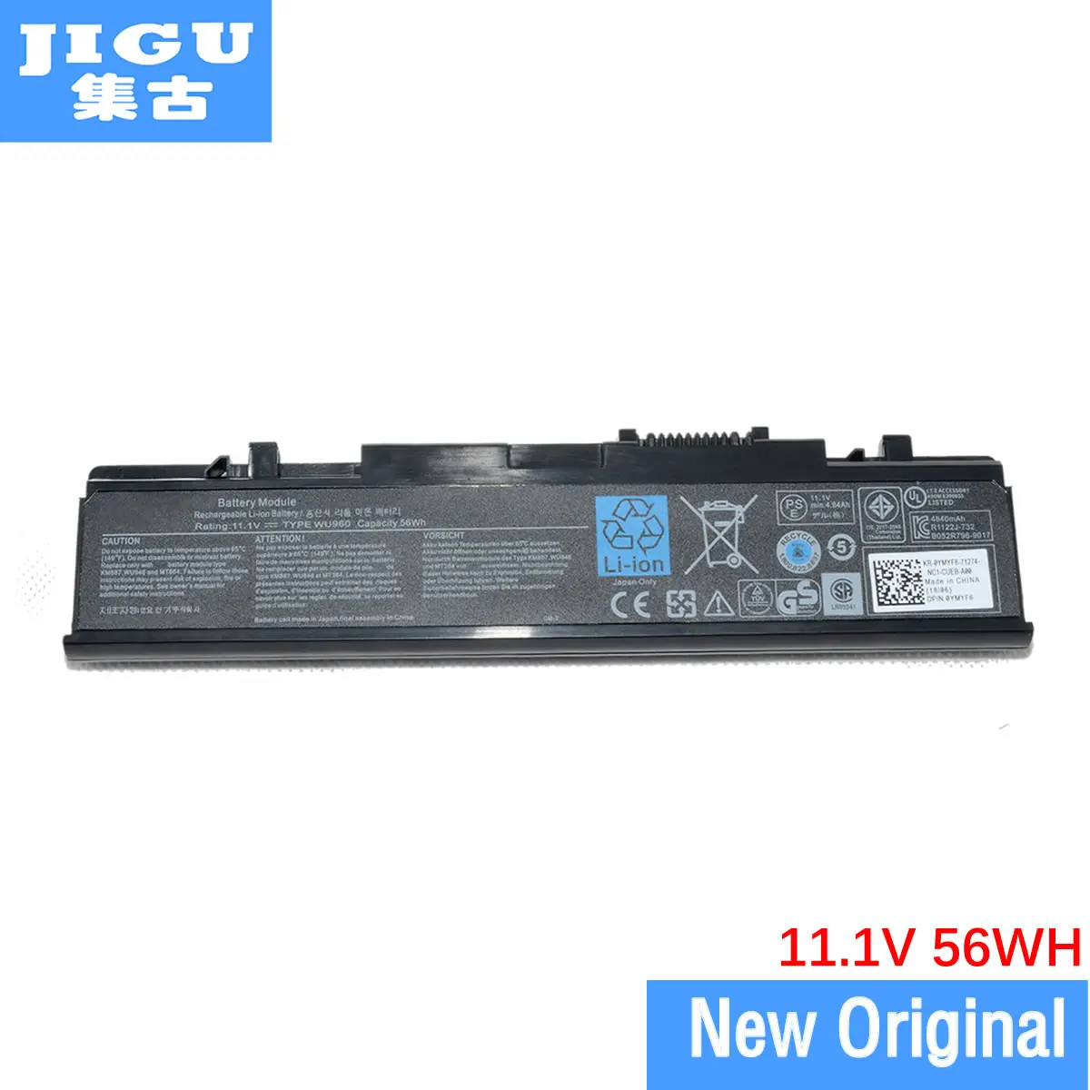 Оригинальный аккумулятор JIGU для ноутбука Dell 312 0701 A2990667 KM958 WU946 студии 1535 1536 1537 1555 1557