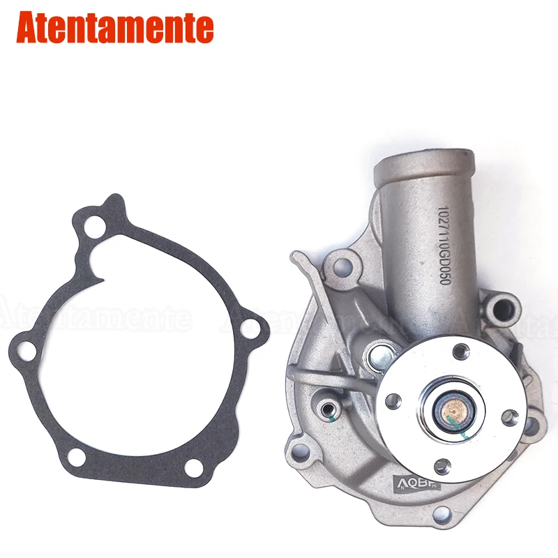 Suitable for JAC Ruifeng S5 engine water pump Ruiying 2.0T cooling 1.8T coolant circulating |