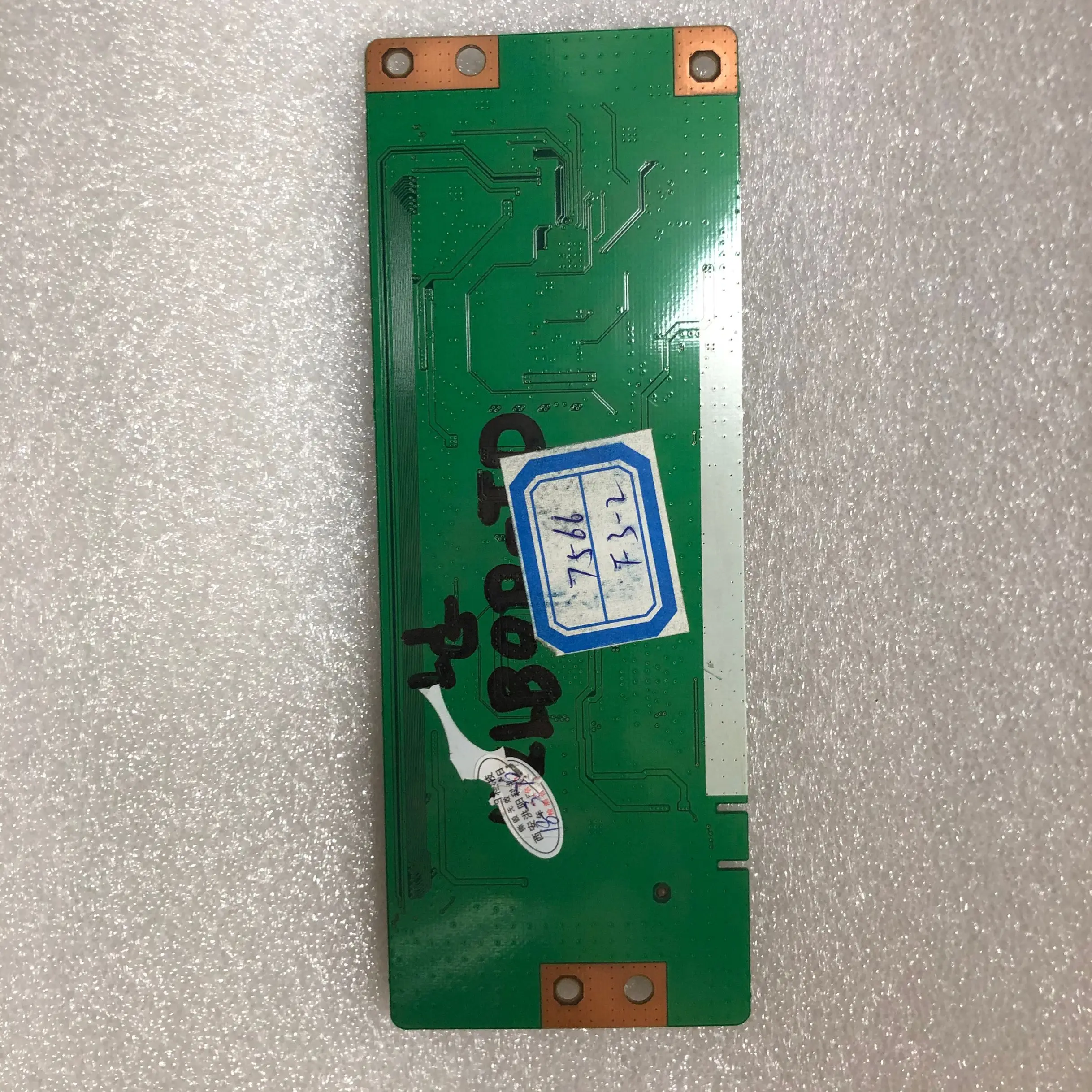 Оригинальная материнская плата для телевизоров LG 42LB5RT-TB 42LB9R-TD 6870C-0170B LC420WX8 100% тест |