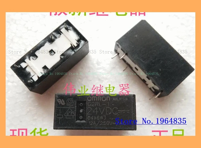 

G2RL-1 24VDC 5