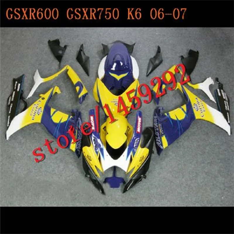 

ABS Fairings for GSXR600 06 07 GSXR750 SUZUKI GSX-R600 GSX-R750 2006 2007 yellow Blue black GSXR 600 750 06-07 K6 K7 fairing kit