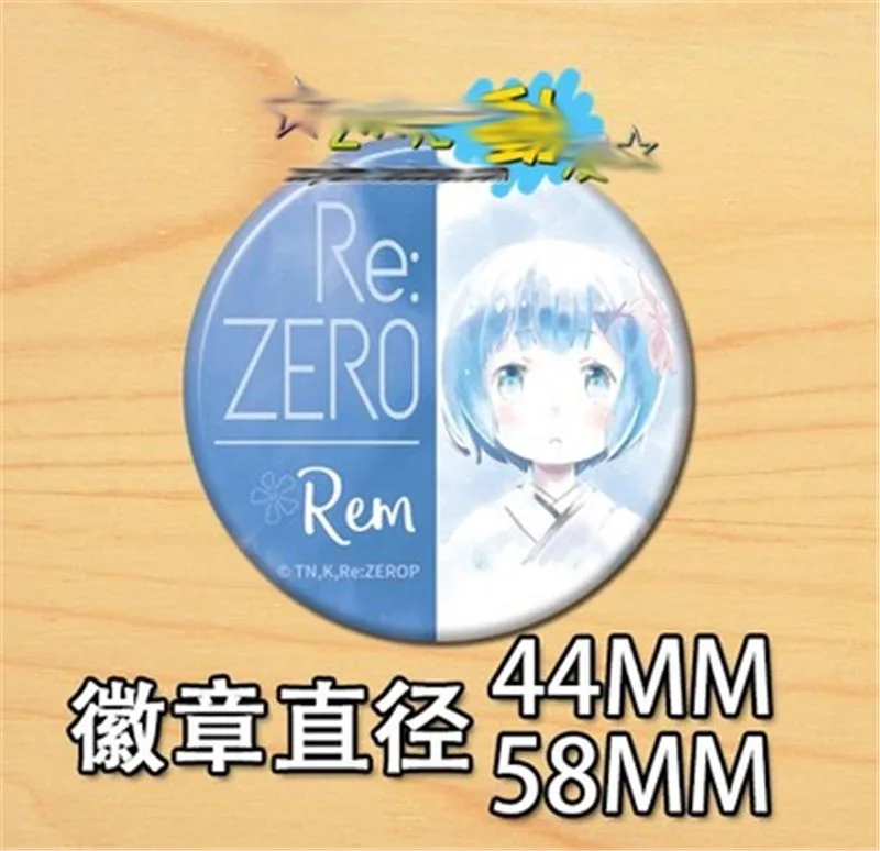 12 шт. аниме Re:Life in a другой мир от Zero Pins Cos значок брошь Коллекционная заколка для