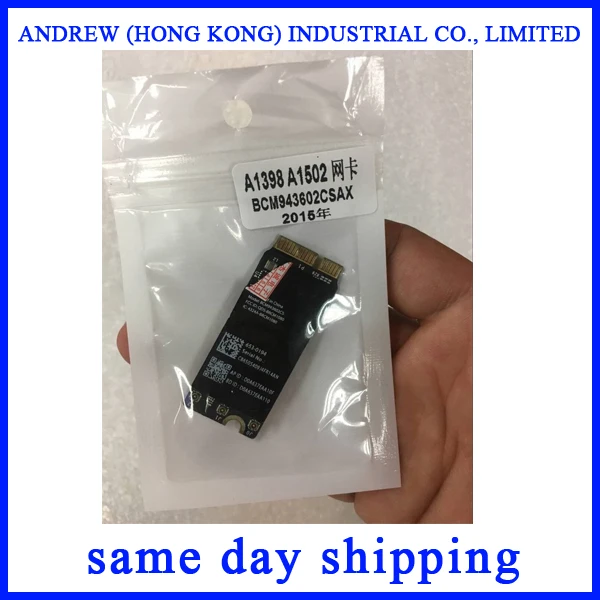 2015 год BCM943602CS Bluetooth Wifi Карта Аэропорта карта для Macbook A1502 A1398