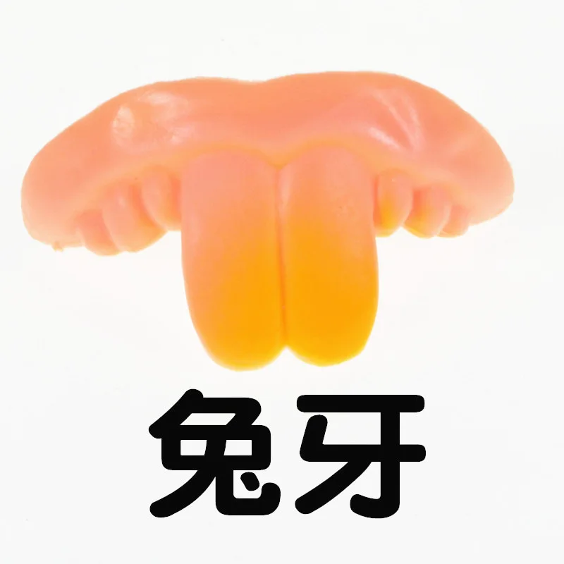 Новинка 1 шт. маски для вечерние Ринок латексные косплея на половину лица